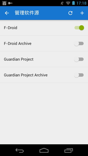 f droid官方版 v1.12.1 安卓版0