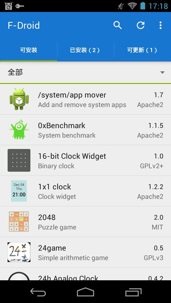 f droid官方版 v1.12.1 安卓版3