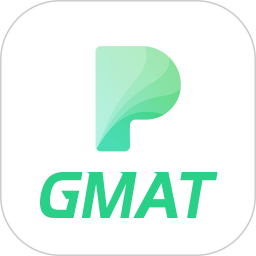 趴趴GMAT网课