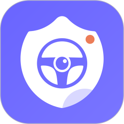 护驾行车记录仪最新版