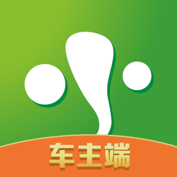有象车主软件