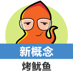 新概念英语单词同步学最新版