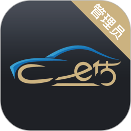 车e估管理端