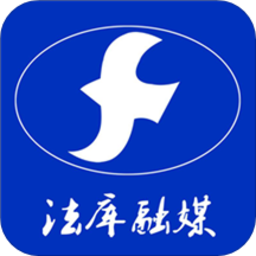 法库融媒最新版