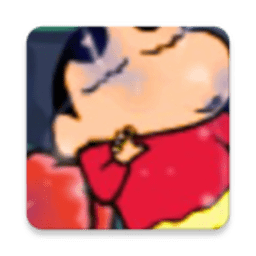 蜡笔小新大闯关小游戏