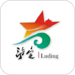 泸定之声最新版