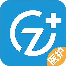 浙二好医生医护端