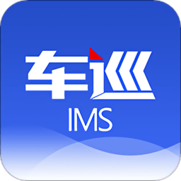 车巡二手车交易市场