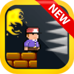 史上最难的复古游戏免费版