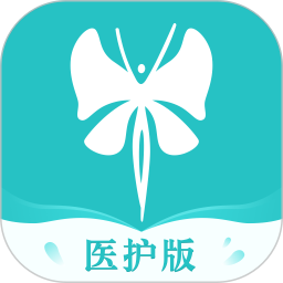 澜渟医生免费版