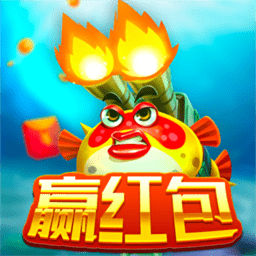 寻龙捕鱼手机游戏下载