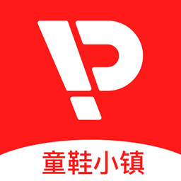 通通批童鞋小镇软件