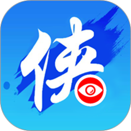 侠客行随手拍软件