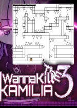 i wanna kill the kamilia 3完整版