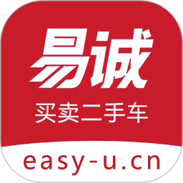 易诚二手车手机版