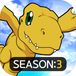 数码宝贝灵魂猎手season3台湾版