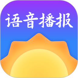 大好天气手机版