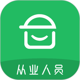 安心筑管理官方版