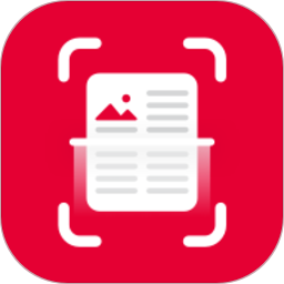 笔声全能扫描王免费版