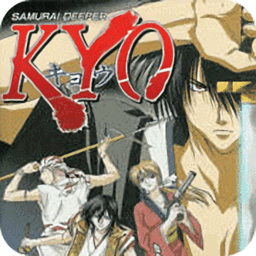 鬼眼狂刀京手机版