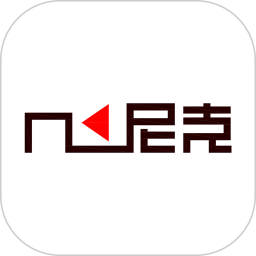 尼克智能最新版本