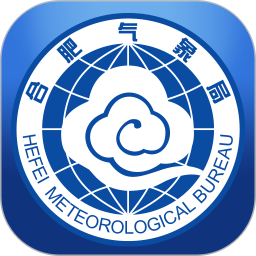 合肥天气最新版