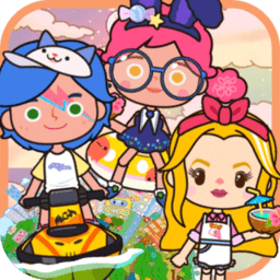 米加小镇完美世界官方版