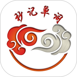 秒记单词官方软件