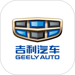 吉利新能源软件