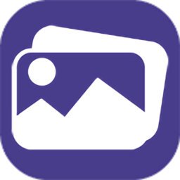 图片压缩处理工具app