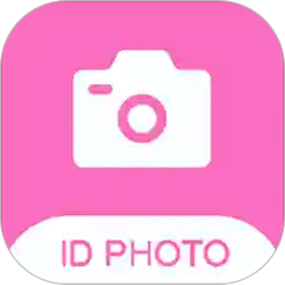 美美证件照app