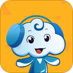 云友听最新版