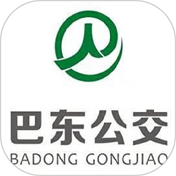 巴东掌上公交app下载