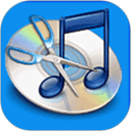 铃声裁剪软件下载