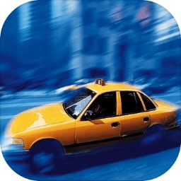 我的出租车手游