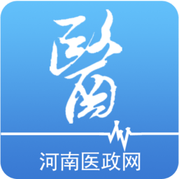 河南医政手机版