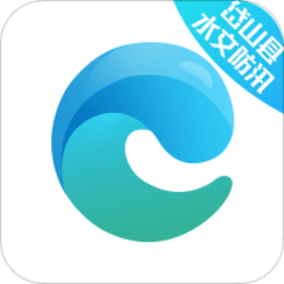 岱山县水文防汛官方版