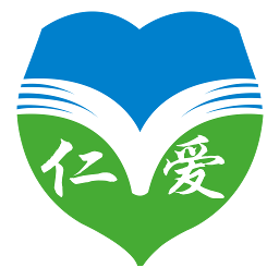 仁爱教育软件