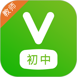 维词初中教师版手机版