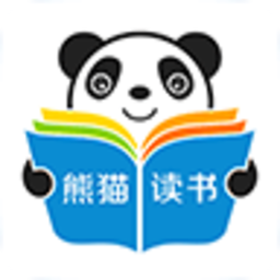 熊猫读书app