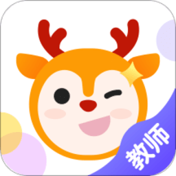 外研趣学教师端