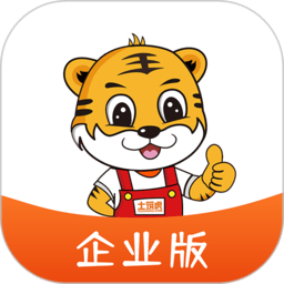 土筑虎找活企业版软件