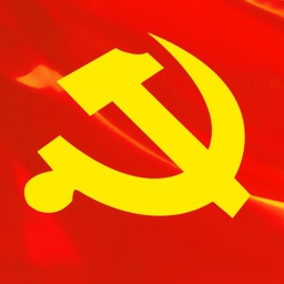 宿迁党员e家2022年最新版本