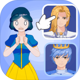 剧本我来写手游