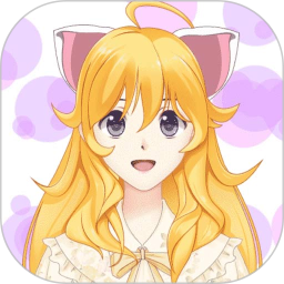 动漫头像制作大师最新版