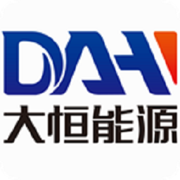大恒能源app下载