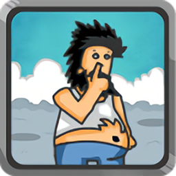 无敌流浪汉天堂版下载