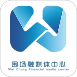 冀云围场手机客户端