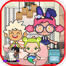 米加城堡世界游戏