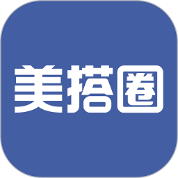 美搭圈商家版官方版